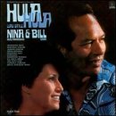 Hula Hula Luau Style [FROM US] [IMPORT] Nina K. And Bill